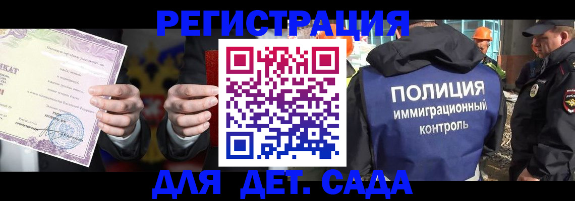пропишу в квартире в Алексине